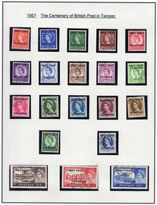 QEII TANGIER 1957 CENTENARIO A 10/- SG; 323/42 USADO FINO - Imagen 1 de 1