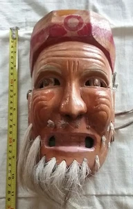 VINTAGE Bouyei Tribe Nuo Opera Mask Guizhou Province,China - Picture 1 of 2