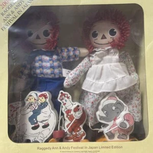 Raggedy Ann & Andy 2004 Festival Limited Doll with serial number music box Y2K - Picture 1 of 10