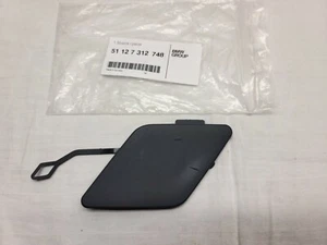 2012-2015 BMW F30 3-SERIES REAR BUMPER TOWING EYE COVER CAP 51127312748 - Picture 1 of 2