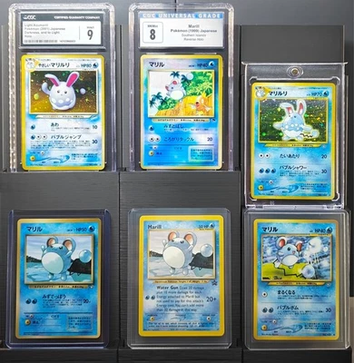 CGC 9 | Lt AZUMARILL Holo + MARILL Southern Islands + 2 Promo's - (6) Juego de cartas Foto 1 de 4