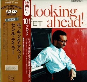 Cecil Taylor Quartett Blick nach vorne! Contemporary LAX 3026 OBI JAPAN VINYL LP - Bild 1 von 4