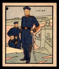 1930 R139 E. Rosen Soldiers #13 China PR