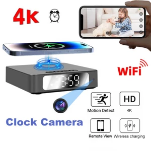 Fast Wireless Charger Alarm Clock - For iPhone and Samsung Wireless Charging - Afbeelding 1 van 29