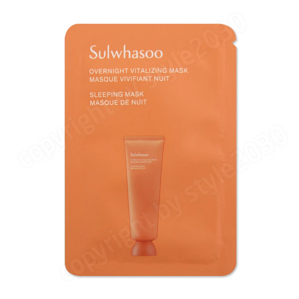 [Sulwhasoo] All mask pack Clarifying / Overnight Vitalizing / Timetreasure Mask - Image 1 of 1