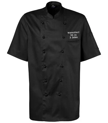 NASHVILLE PRINT FACTORY Kochjacke halbarm Bäckerjacke schwarz kurzarm Kochknöpfe bestickt mit Wunschtext