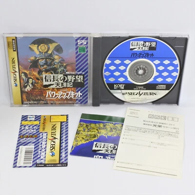 Sega Saturn NOBUNAGA NO YABO Tenshoki Power Up Kit Spine 2402 ss - Image 1 of 4