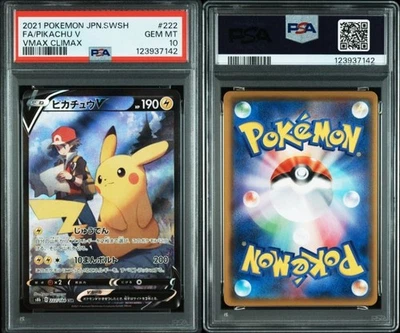 PSA 10 Pikachu V CSR 222/184 S8b VMAX Climax Pokemon Card 2021 Japanese - Image 1 of 3