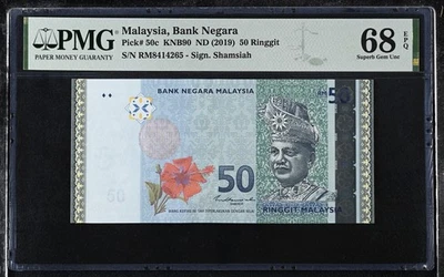 Malaysia 50 Ringgit ND 2019 P 50 c Superb Gem UNC PMG 68 EPQ - Image 1 of 3