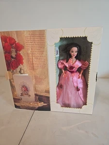 Barbie Sweet Valentine 1995 Hallmark Edizione Speciale #14880 NFRB - Foto 1 di 4