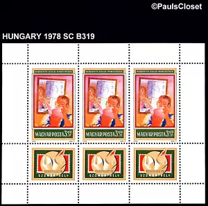 UNGARN 1978 SC B319 SZOCFLEX '78 SZOMBATHELY 3fo + 1,50fo + LBL (3) POSTFRISCH OG SEHR GUTER ZUSTAND - Bild 1 von 2
