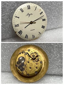 USSR LUCH movement 2209 caliber Gold Plated watch mechanism. FOR PARTS . - Picture 1 of 15
