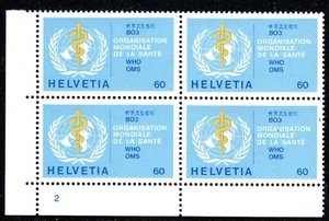 1975-95 Switzerland SC# 5037-For the World Health Organiz. -LL Corner Block-M-NH - Picture 1 of 1