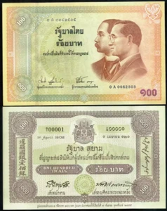 2002 Thailand 100 Baht COMM BANKNOTE UNC - Picture 1 of 1