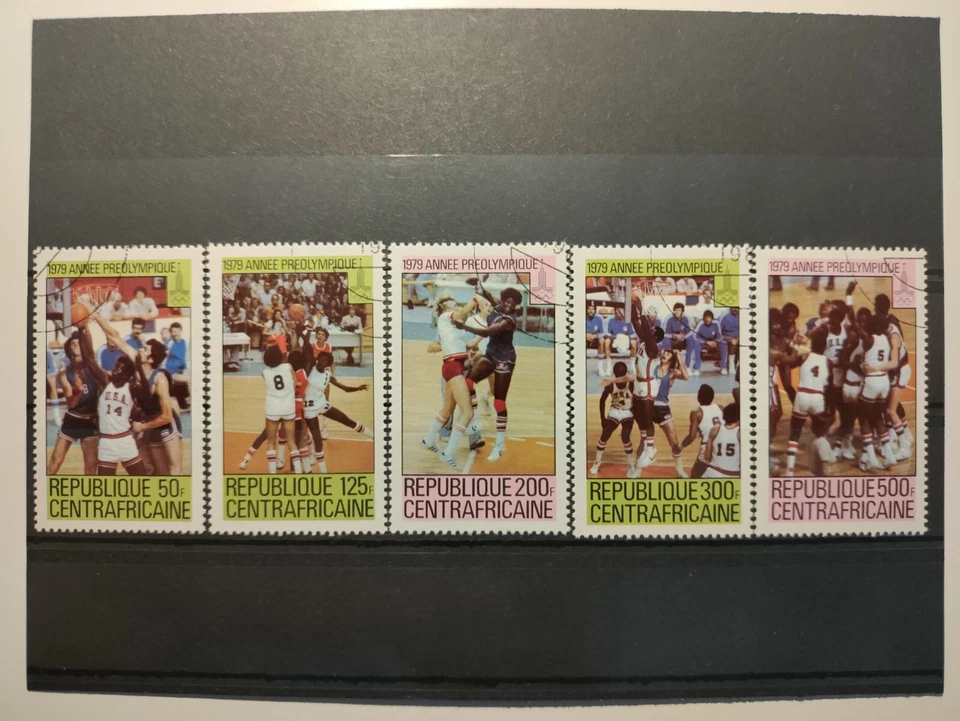 1979 Central African Stamps(Pre-Olympics @ Moscow'80).CTO,NH,OG - Image 1 of 1