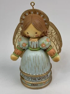 Vintage Hallmark Christmas Ornament 1977 "Joy To The World" Angel - Picture 1 of 3