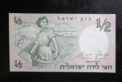 Billete de media lira de colección mundial 1958 Israel de 1/2 lira (libra) gema UNC  Foto 1 de 2