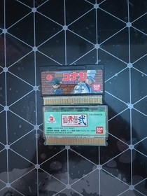 WonderSwan SENKAIDEN Detective Conan Lot Of 2 Wonder Swan Japanese Import 