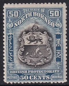 NORTH BORNEO GV SG290, 50c steel-blue, Mounted MINT. Cat £32. - Picture 1 of 2