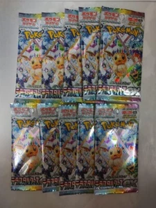 Pokemon Card Terastal Festival ex 10 pack sv8a Japanese NEW SEALED IN STOCKS - Picture 1 of 2