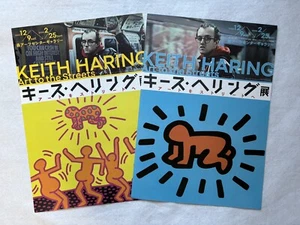 Keith Haring Art to the Streets Set Exposición de Arte Mini-póster Tokio Japón - Imagen 1 de 2