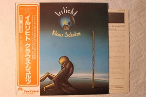 Klaus Schulze - Irrlicht Japanese re LP obi Tangerine Dream Cosmic Jokers Ash Ra - Imagen 1 de 2