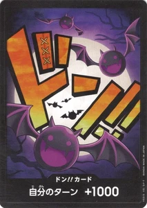 DON!! Card (Gecko Moria) DON!! Premium Booster -The Best- NM - Japanese - Picture 1 of 2