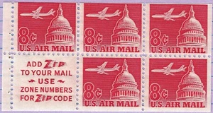US C64b - Slogan 2 (F-VF), MNH Booklet Pane of 5 - 8¢ stamps. FREE SHIPPING - Picture 1 of 2