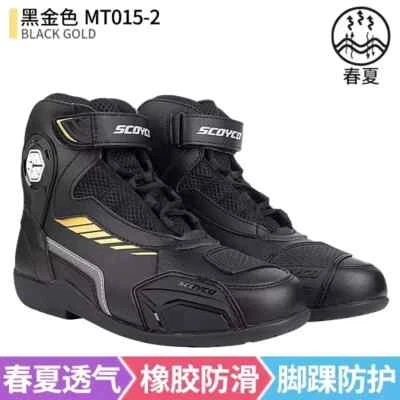 Botas de motocicleta para hombre de cuero de microfibra motocross antideslizantes suela de goma zapatos Foto 1 de 4