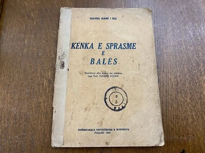 OLD ALBANIAN BOOK KENKA E SPRASME EBALES #434 BY GAVRIL DARE I RIU YEAR 1955 - Image 1 of 4