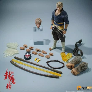 List of Demons 1/12 Hou San Monkey King Sun Wukong Action Figure Toy Deluxe Ver - Picture 1 of 8