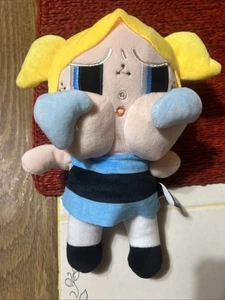 pop mart cry baby powerpuff bubbles „9 - Bild 1 von 2