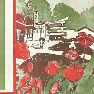 Spartiti musicali vintage epoca prima guerra mondiale 1915 "Poppy-Time in Old Japan" - Foto 1 di 3
