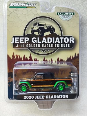 GreenLight Green Light 1/64 2020 Gladiator All Terrain Off Road PickupCar Model - Image 1 of 2