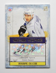 2013-14 KHL Gold Collection Autograph #AMR-A01 Dmitry Tarasov 09/50