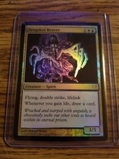MTG Drogskol Reaver Foil
