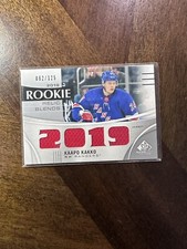 2019 Kaapo Kakko RC Relic Blend Upper Deck SP Serial Numbered #/125