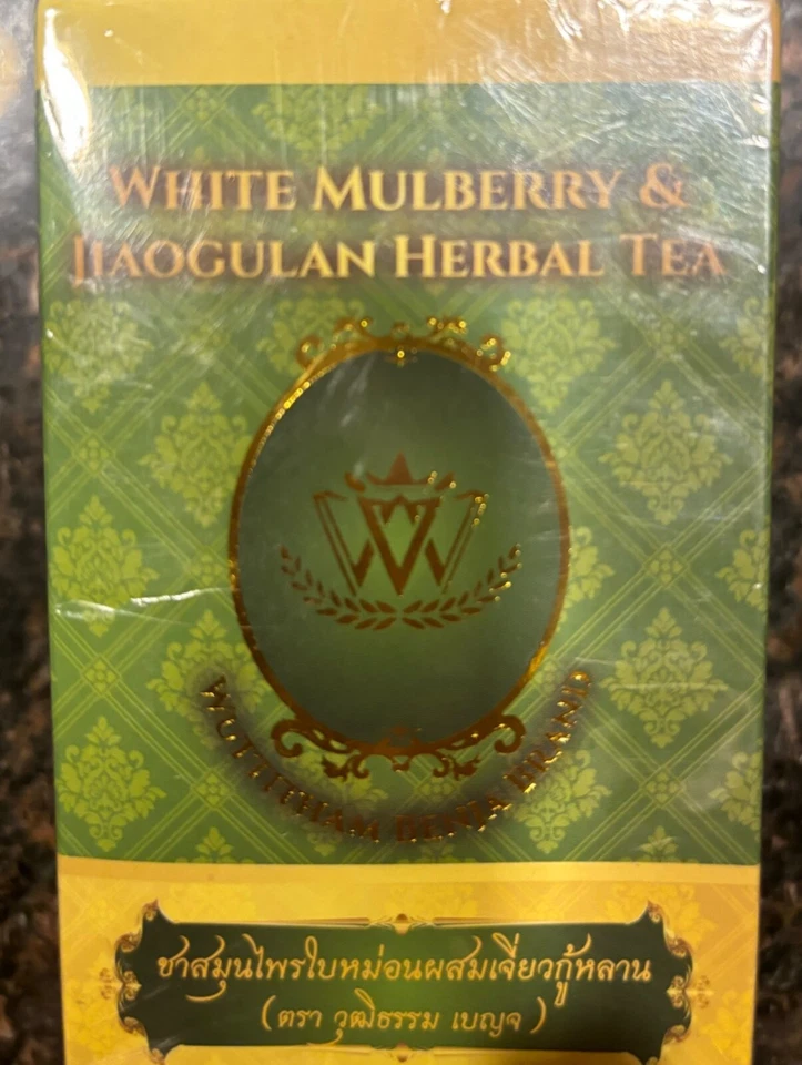 Té de morera blanca hoja de morera blanca y té Jiaogulan - azúcar en la sangre Foto 1 de 4