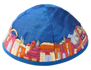 Rohseide Kippa mit besticktem Jerusalem - Made in Israel - Bild 1 von 1