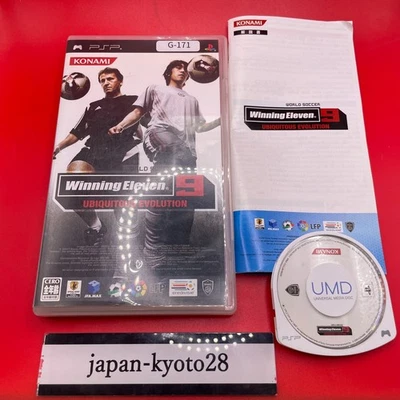 Winning Eleven 9  Ubiquitous Evolution Sony PSP Playstation Portable Japan - Image 1 of 4