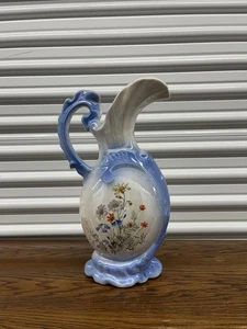 Jarrón vintage de porcelana estilo victoriano Lladro - Imagen 1 de 12