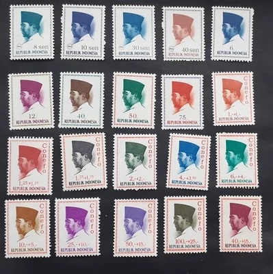 India 1964 1966 Presidente Sukarno - Imagen 1 de 2