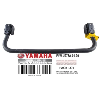 Yamaha WaveRunner FX Cruiser SHO HO 2008-2011 conjunto de escalera escalonada. OEM F1W-U278A-01 Foto 1 de 4