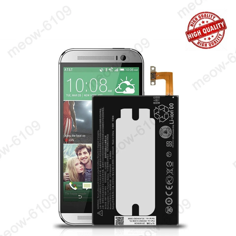 Replacement Battery B0P6B100 35H00214-00M For AT&T HTC One M8 0P6B120 0P6B180 - Image 1 of 4