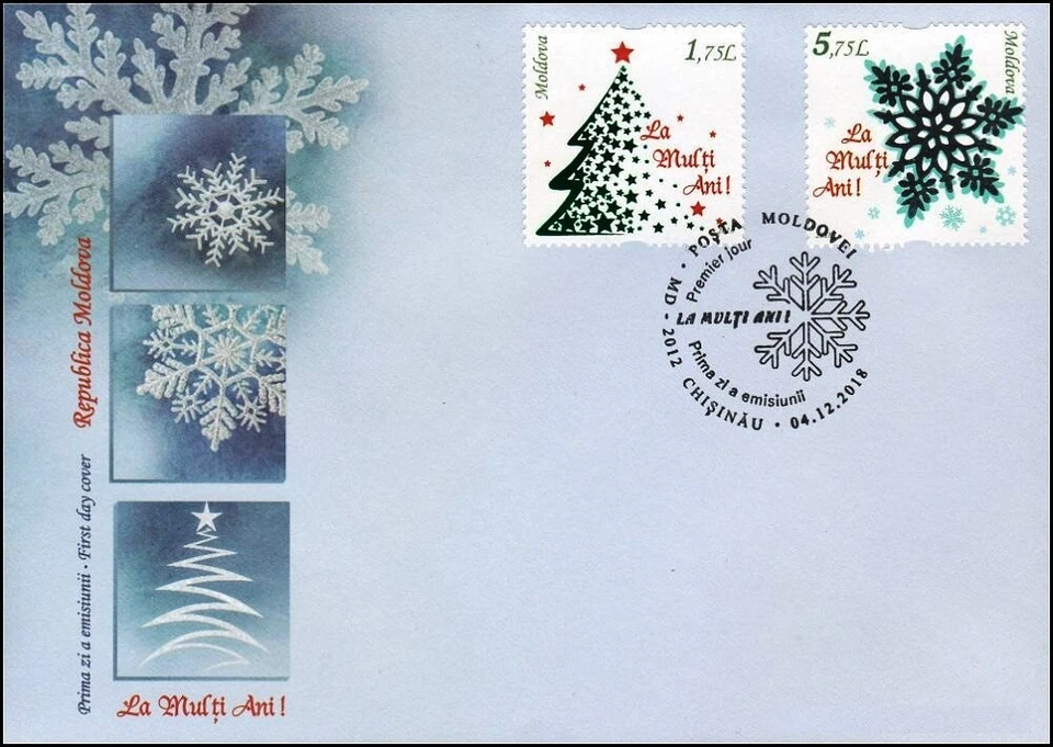 Moldova stamps! FDC (First Day Cover), Happy New Year, MNH, 2018 - Image 1 of 2