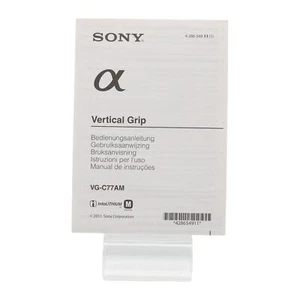 Sony a vertical grip mode d'emploi mode d'emploi VG-C77AM - Photo 1/1