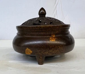 chinese antique bronze censer. ming xuande. Width 3 3/4 inches - Picture 1 of 9