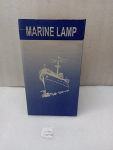 SUEZ CANAL SEARCH LIGHT MARINE BULBS 220V 2000W E40 - Bild 1 von 6