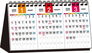 T16 2026 Calendario de Escritorio Simple 3 Meses/Variante A5 Librería Escritorio Ca 260 - Imagen 1 de 1