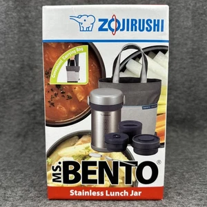 Tarro de almuerzo de acero inoxidable MS BENTO ZOJIRUSHI SL NCE09 almacenamiento en frío y caliente - Imagen 1 de 5